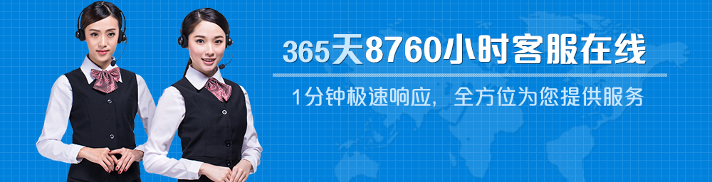 實(shí)驗(yàn)室儀器設(shè)備、實(shí)驗(yàn)室試劑耗材、實(shí)驗(yàn)室分析天平、實(shí)驗(yàn)室培養(yǎng)箱、實(shí)驗(yàn)室恒溫保濕箱、實(shí)驗(yàn)室純水設(shè)備、實(shí)驗(yàn)室化學(xué)試劑